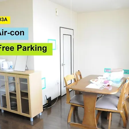 Ark City Asahikawa - Vacation Stay 8530